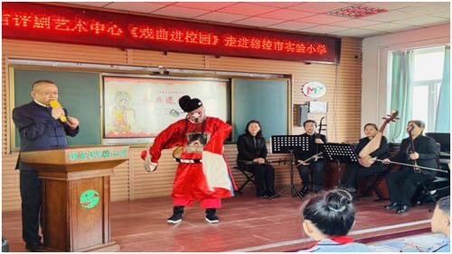 穆棱市關(guān)工委：弘揚(yáng)戲曲藝術(shù)，感受視覺(jué)盛宴