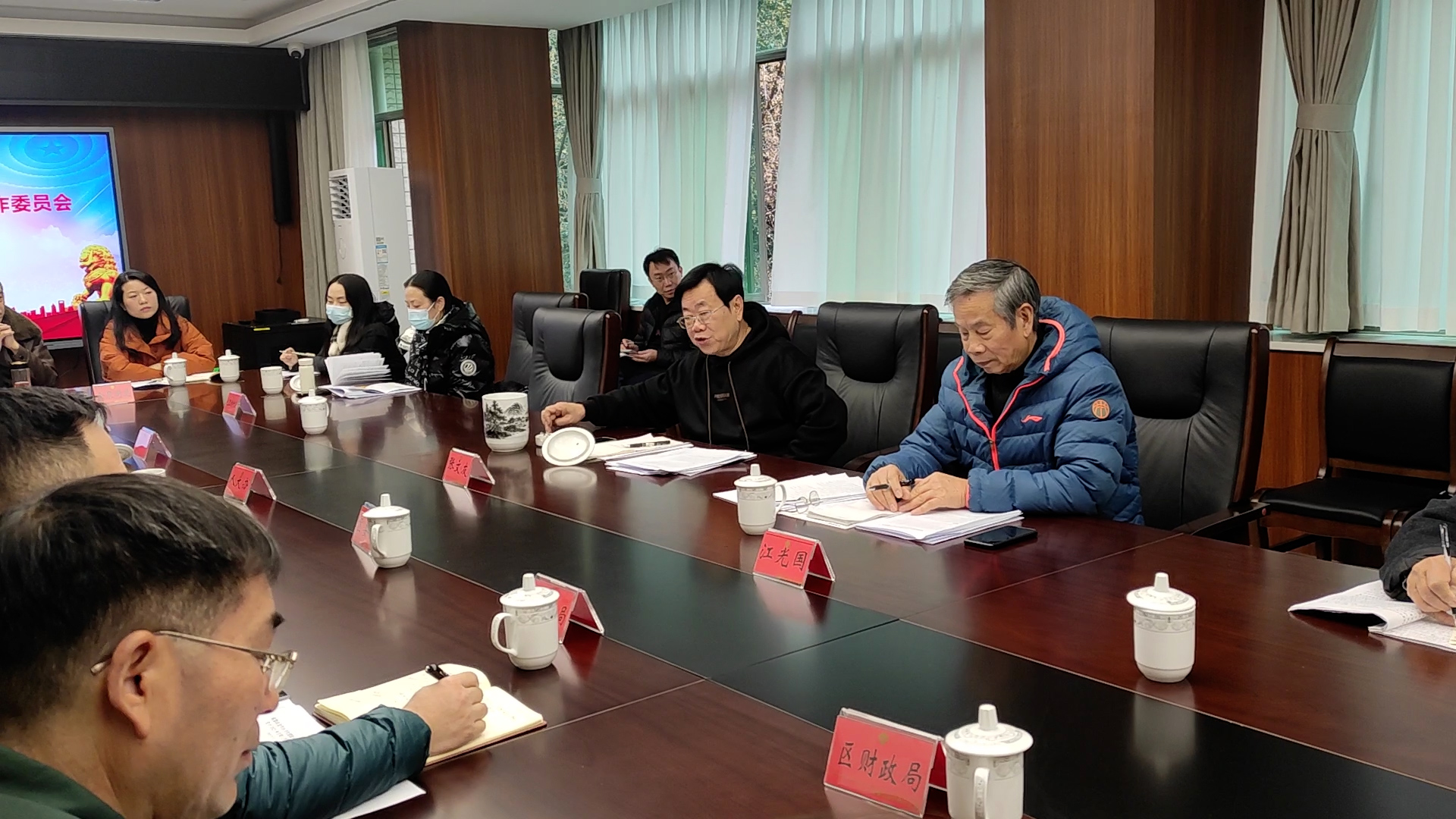 《關(guān)愛未來》133期：成都金牛區(qū)關(guān)工委召開成員單位與街道聯(lián)席會