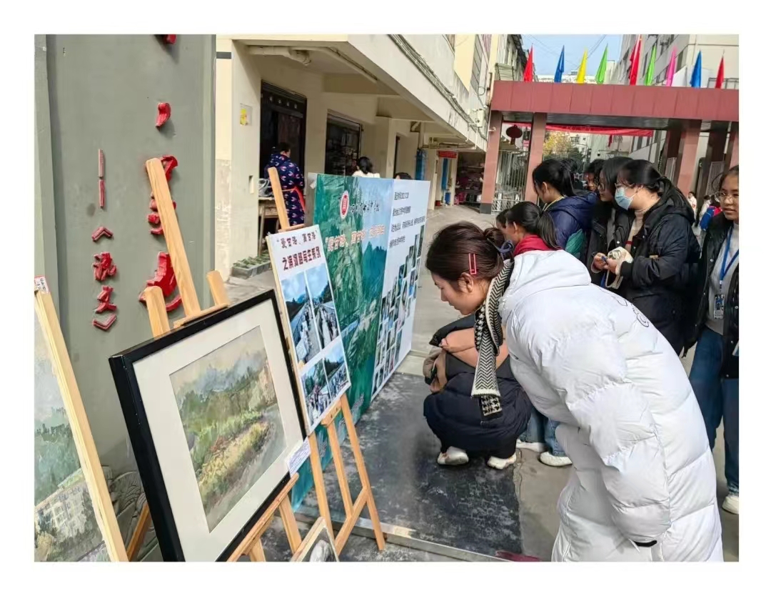 “愛甘洛、畫甘洛”我們在行動