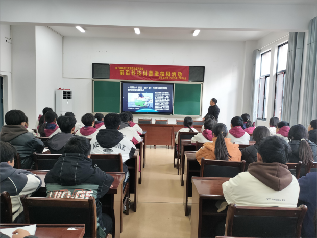 潁上縣科學(xué)技術(shù)協(xié)會關(guān)工委：科普進(jìn)校園，科學(xué)潤童心