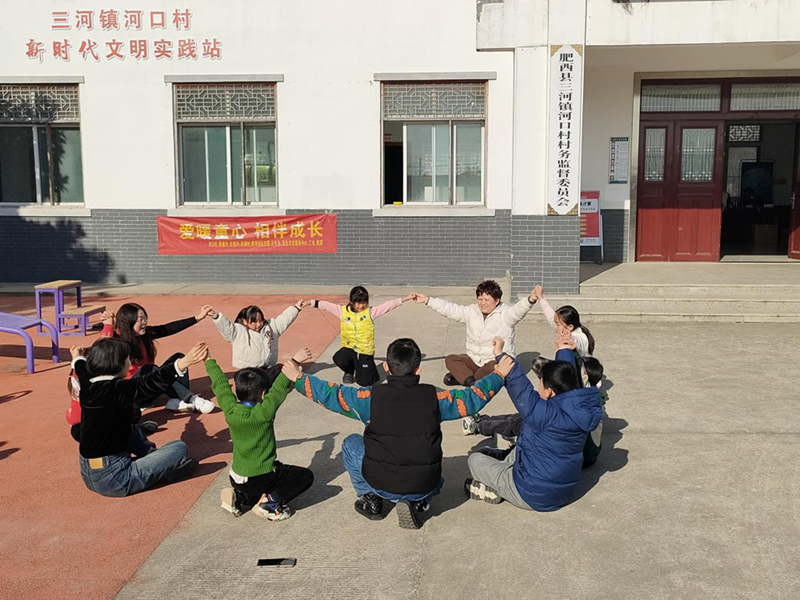 安徽省肥西縣三河鎮(zhèn)關工委啟動特殊兒童寒假關愛行動
