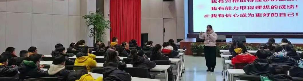 江蘇徐州：銅山實驗小學關(guān)工委舉辦心理健康教育專題講座