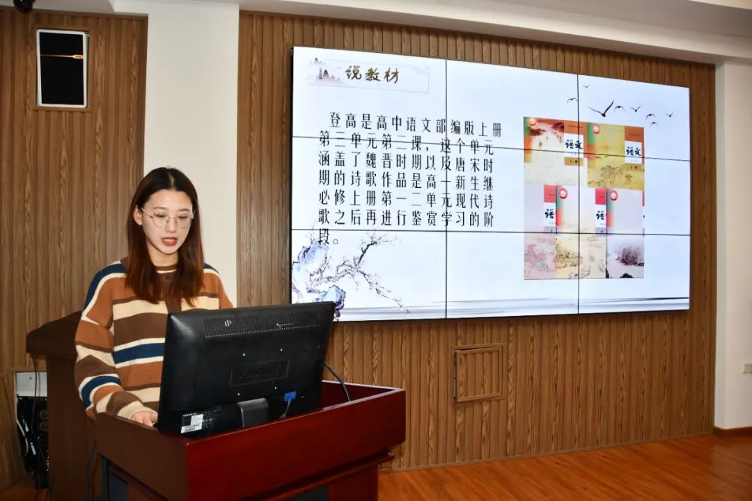 遼寧省錦州市凌海市職業教育中心關工委開展“領航課程思政 落實立德樹人”課程思政教學比賽活動