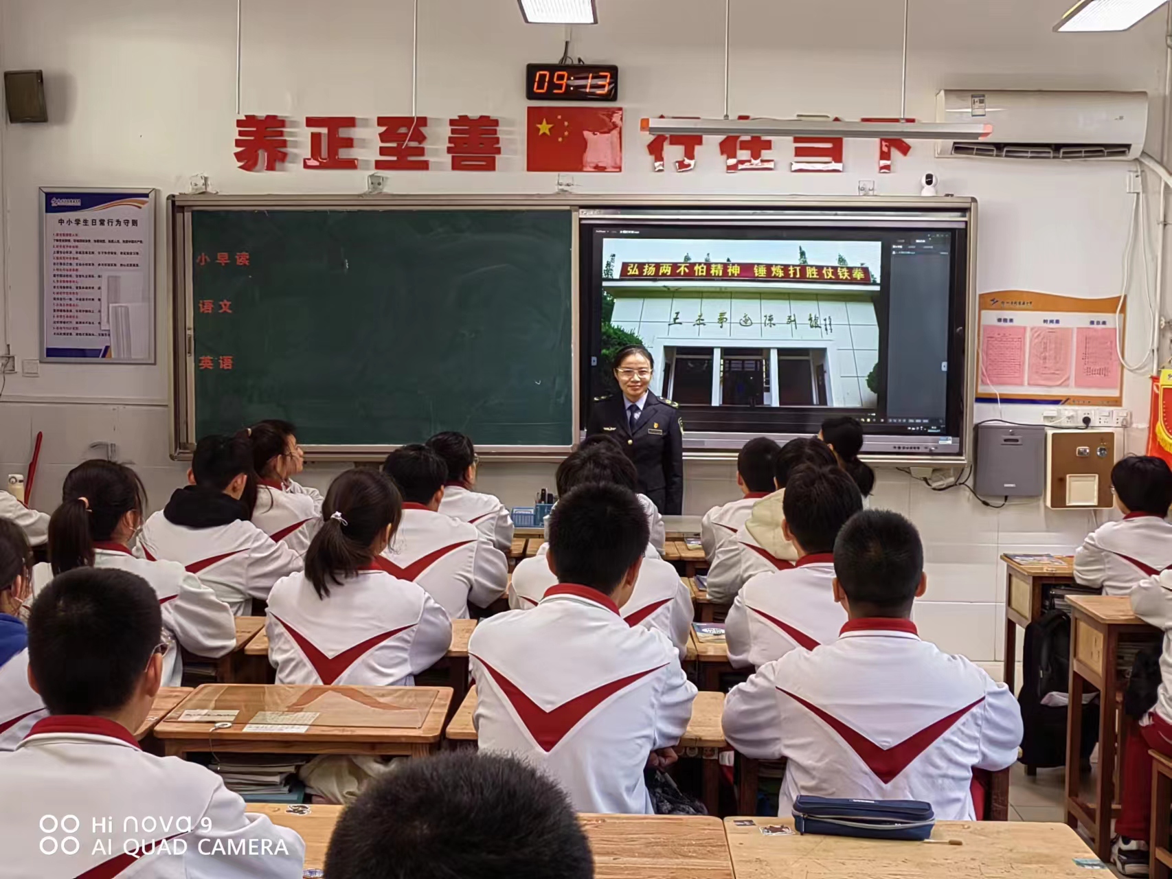 徐州經濟技術開發區市場監管局關工委：講好紅色故事，傳承紅色基因，為青少年強骨鑄魂