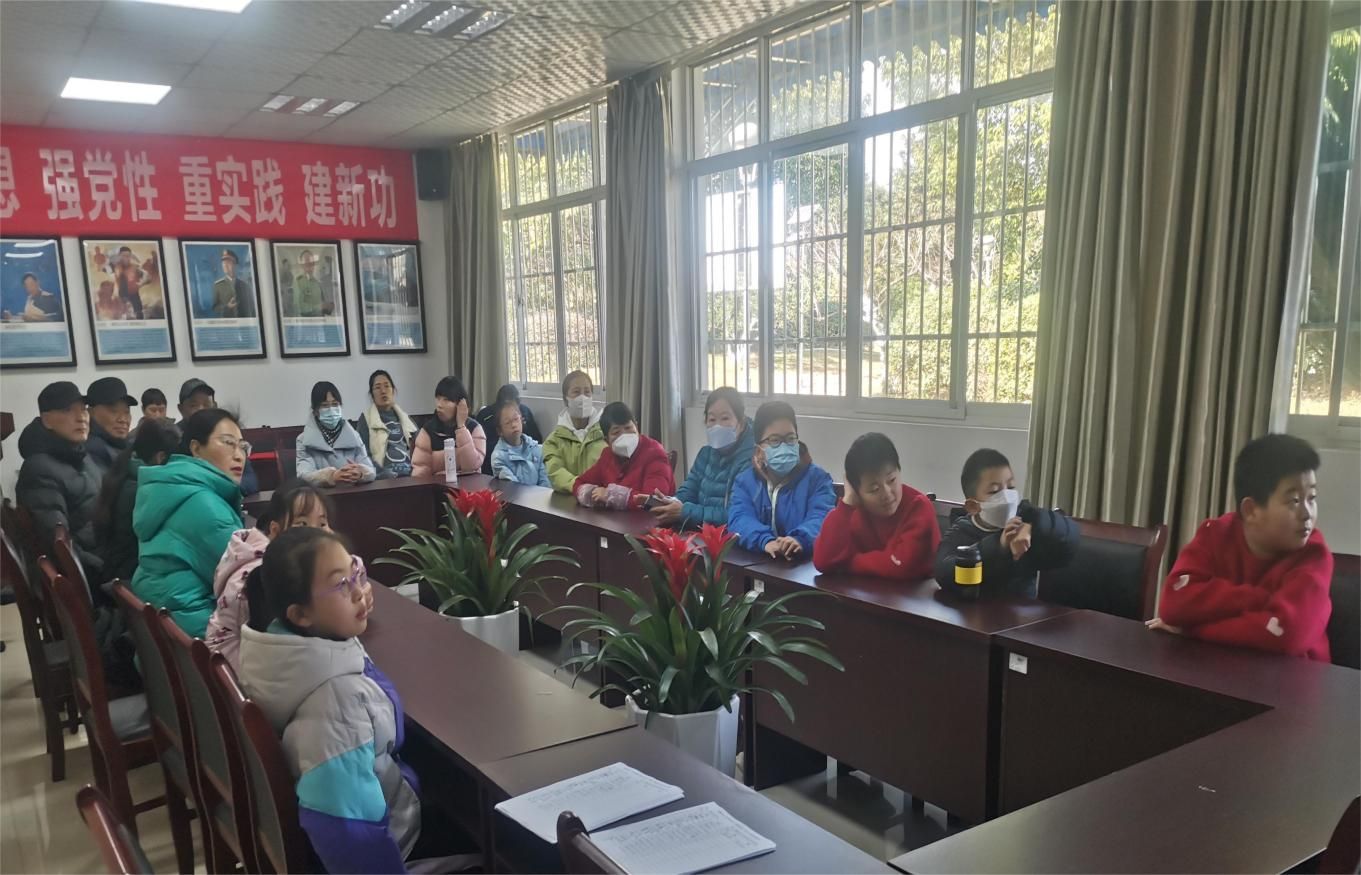 成都市金牛區鳳翔社區關工委舉辦青少年寒假安全講座