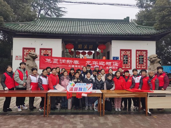 萬象迎新春 | 無錫市惠山高新區（洛社鎮）關工委“繽紛的冬日”未成年人活動集錦
