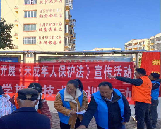 四川省涼山州喜德縣關工委開展控輟保學法治宣傳活動