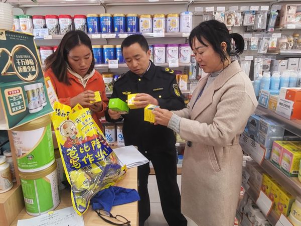 四川省寧南縣關工委聯合縣市場監管局開展節前兒童化妝品質量安全專項檢查