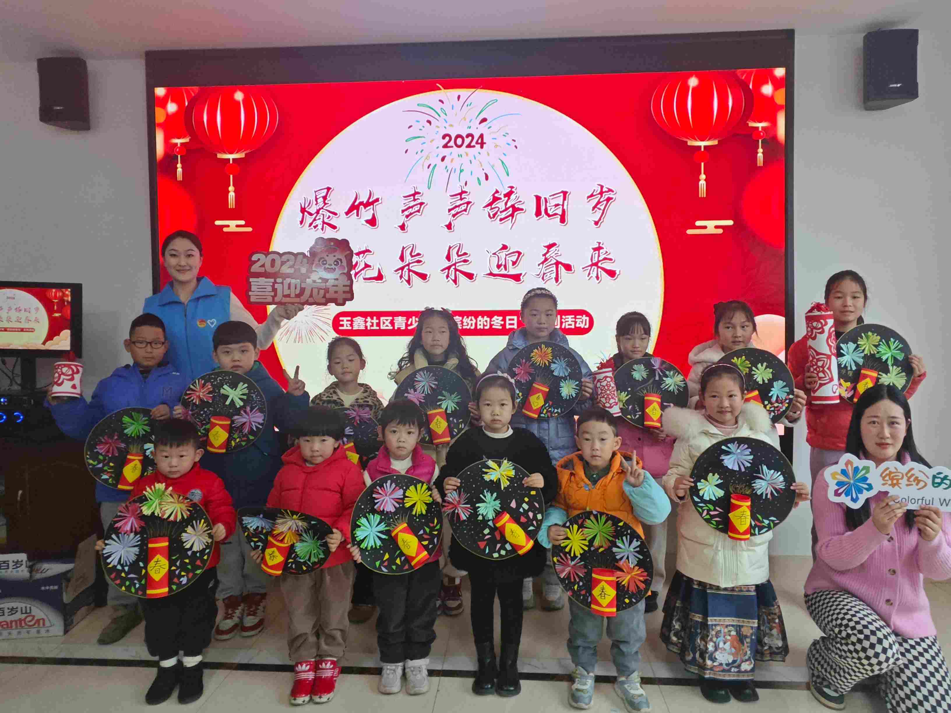 江蘇省無錫市惠山區玉祁街道玉鑫社區關工委：爆竹聲聲除舊歲、煙花朵朵迎春來