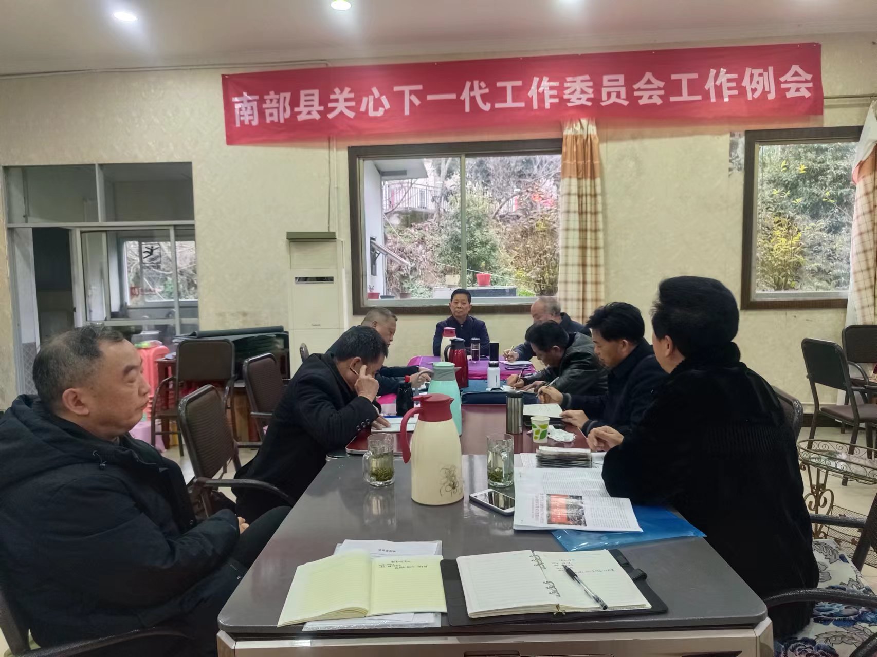 南充市南部縣關工委召開德育工作推進會
