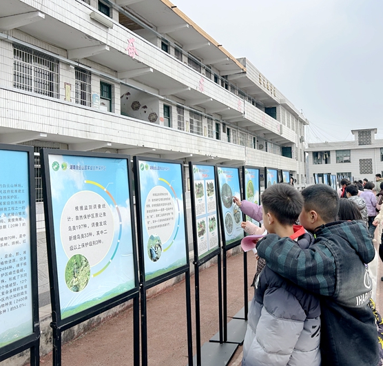 湖南省湘西土家族苗族自治州保靖縣白云山國家級自然保護(hù)區(qū)管理局關(guān)工委開展第十一屆“世界野生動植物日”主題宣傳活動