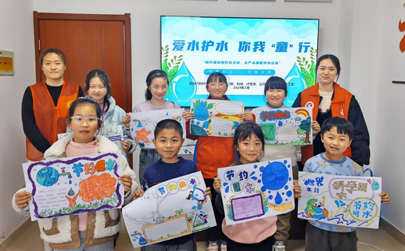 安徽省合肥市肥東縣白龍鎮(zhèn)青龍廠社區(qū)關工委開展“愛水護水 你我‘童’行”主題活動