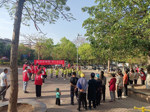 寧南縣關(guān)工委組織開展“森林護(hù)我家 防火靠大家”森林草原防滅火宣傳活動(dòng)