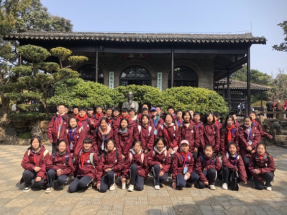 無錫市惠山區(qū)前洲街道關(guān)工委：賡續(xù)紅色血脈 傳承革命精神