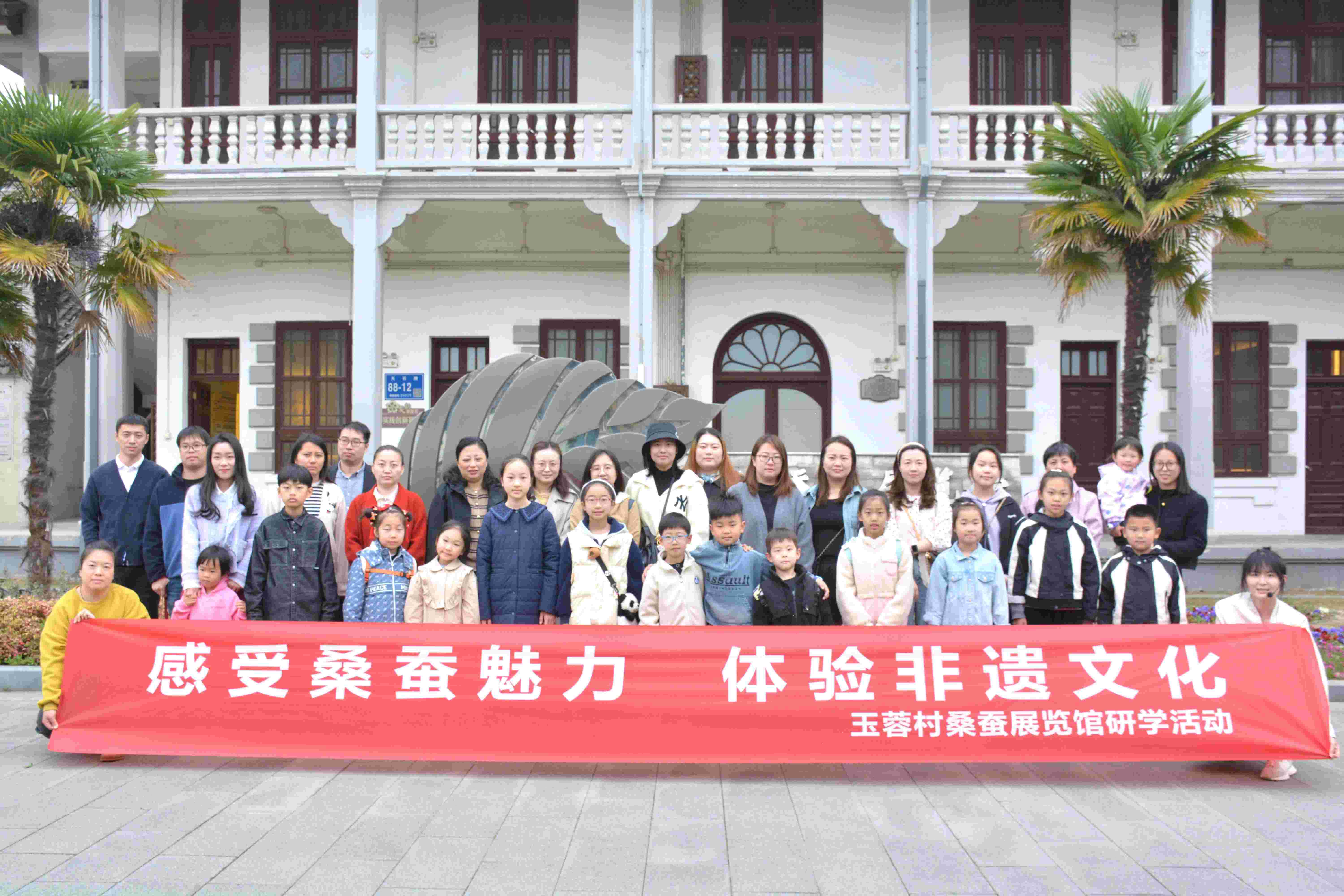 江蘇省無錫市惠山區玉祁街道玉蓉村關工委：感受桑蠶魅力 體驗非遺文化