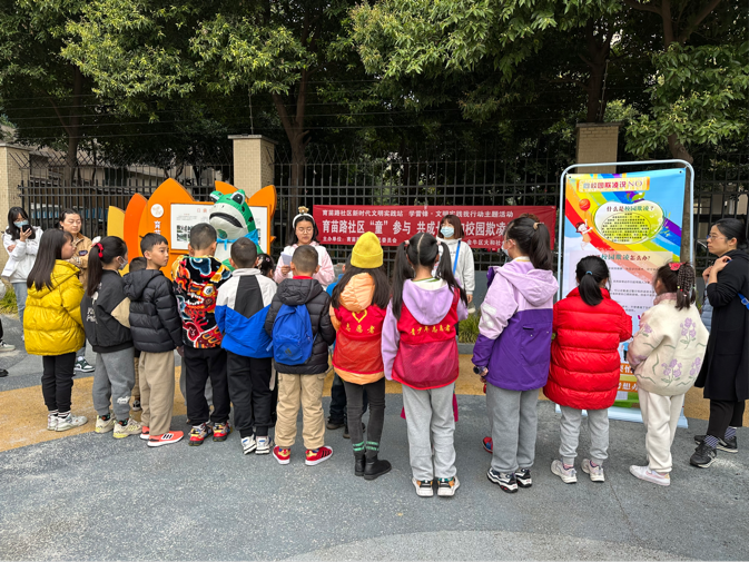 成都市金牛區育苗路社區關工委開展“‘童’參與 共成長—和校園欺凌說‘不’”活動