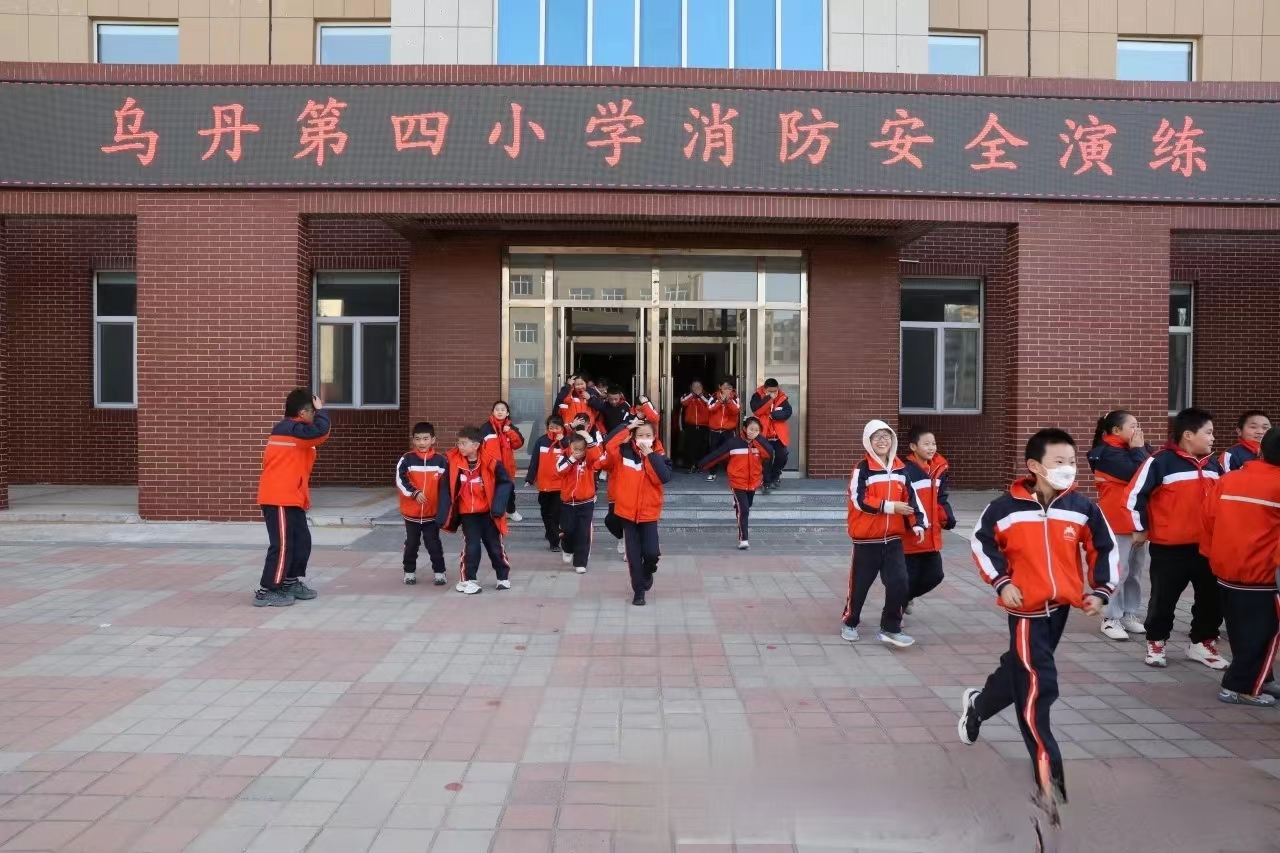 內蒙古赤峰市翁牛特旗烏丹第四小學關工委開展消防安全教育筑牢安全底線