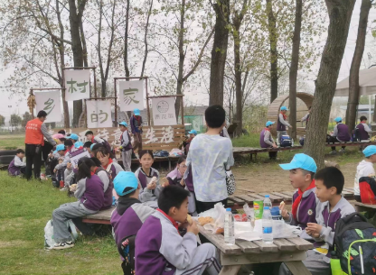 安徽省合肥市肥東縣白龍鎮關工委開展“走近自然 大手牽小手”戶外拓展活動