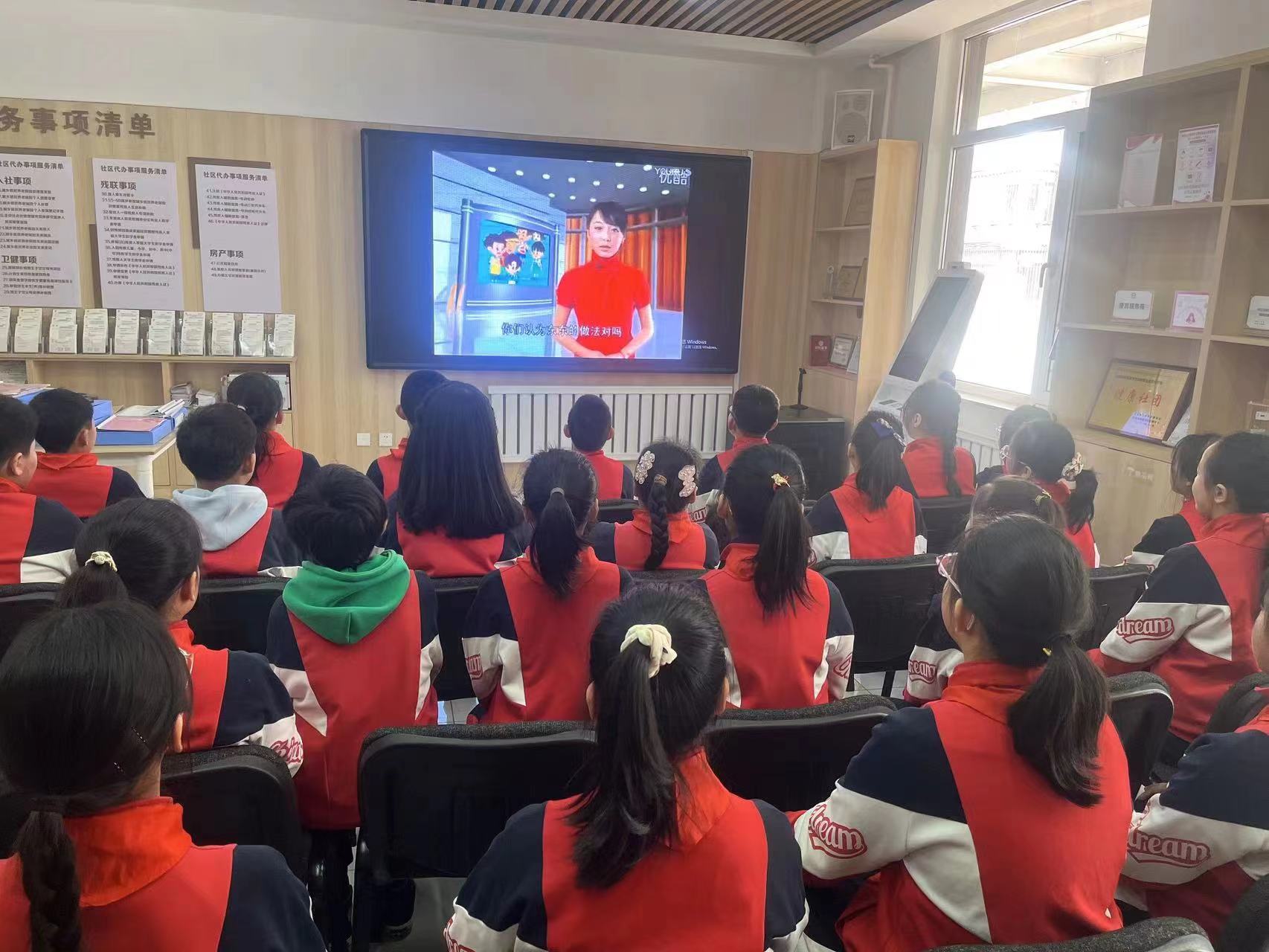 筑牢安全防線 你我攜手同行——遼寧省沈陽(yáng)市皇姑區(qū)華山街道惠勝社區(qū)關(guān)工委聯(lián)合步云山路小學(xué)開(kāi)展國(guó)家安全教育日主題宣傳活動(dòng)