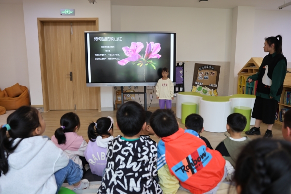 浙江省杭州市富陽區萬市鎮關工委開展“詩詞里的富陽”閱讀活動