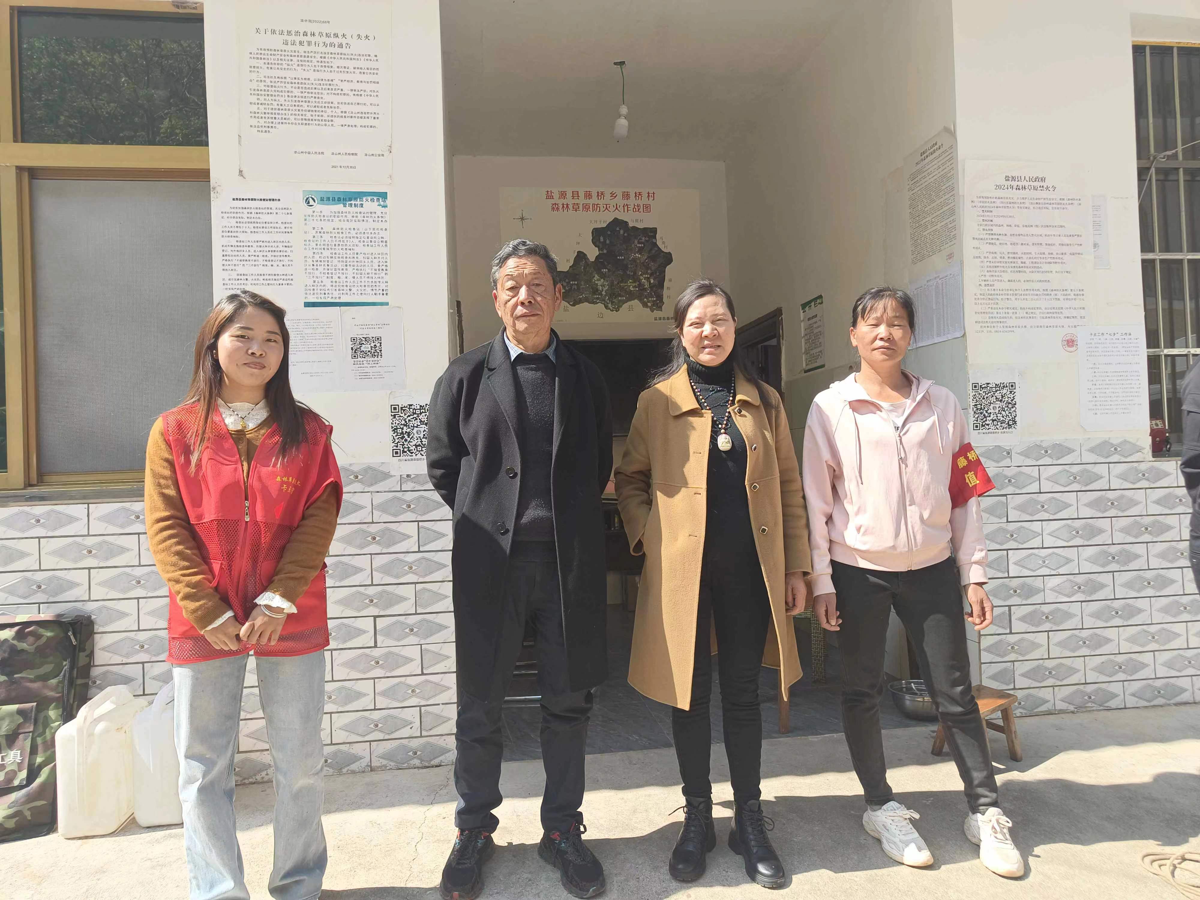 四川省涼山州鹽源縣“五老”開展“三大行動”織密森林草原防滅火 “安全網”