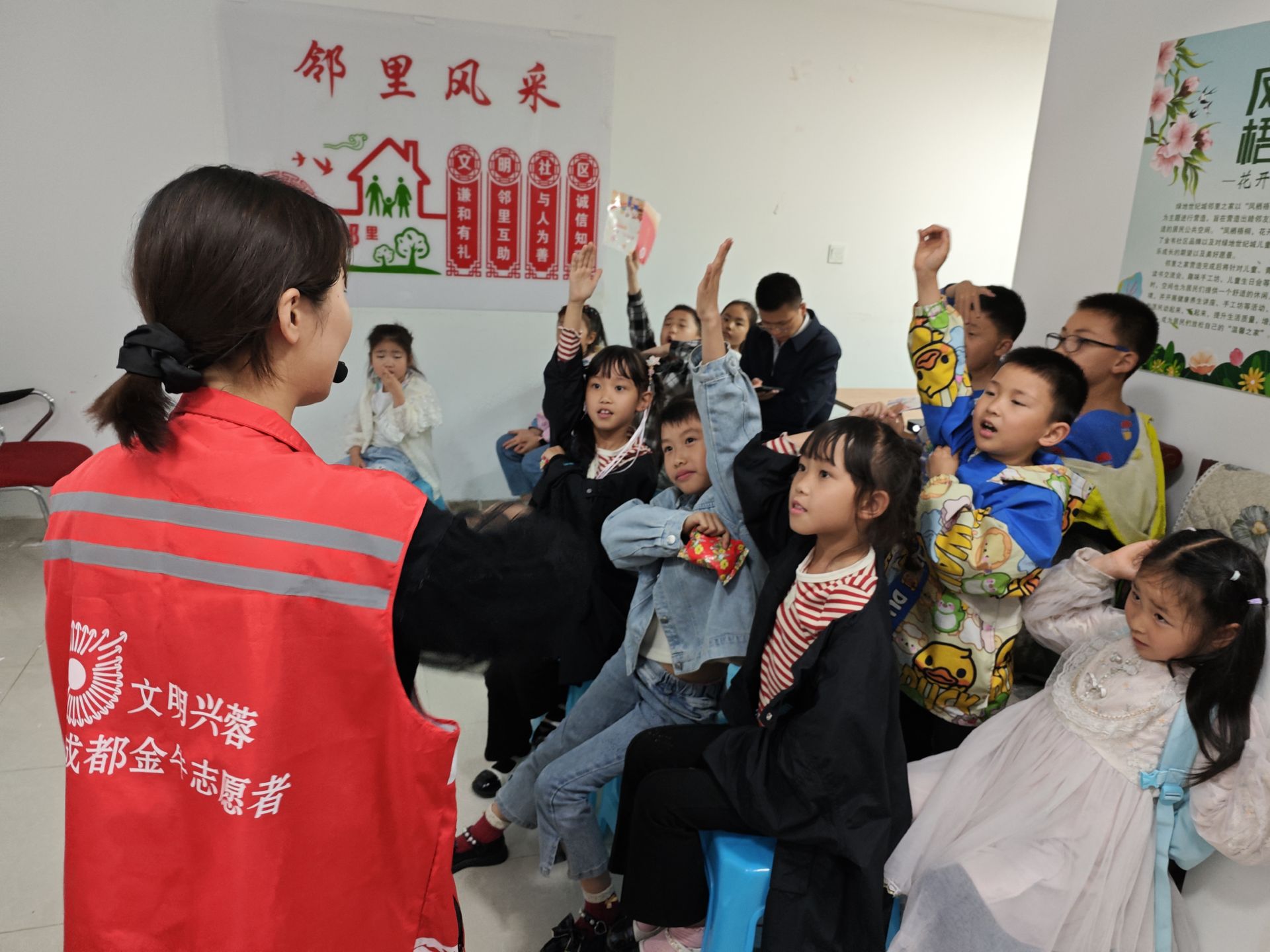 成都市金牛區金韋社區關工委開展“童未來 共閱讀”青少年閱讀計劃第五期活動
