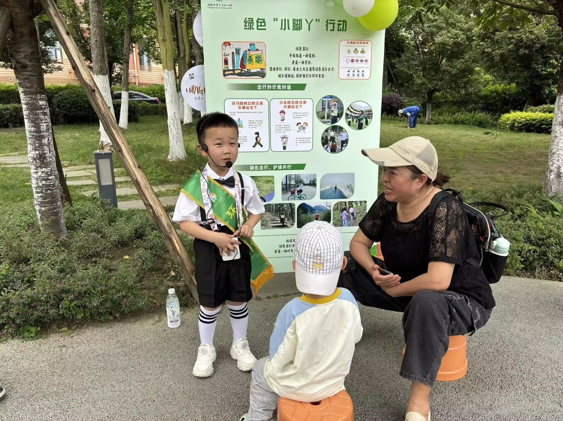 成都市金牛區金韋社區關工委開展環保主題活動