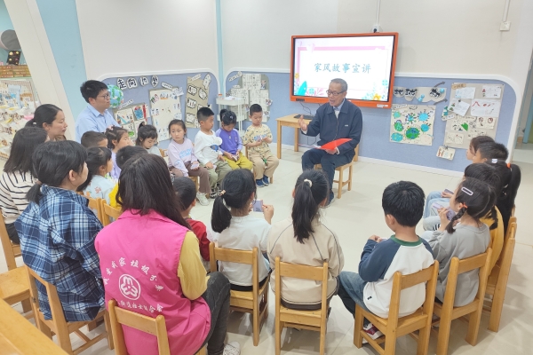 浙江省杭州市富陽區富春街道關工委特聯合富春街道婦聯重點開展家庭教育培訓工作