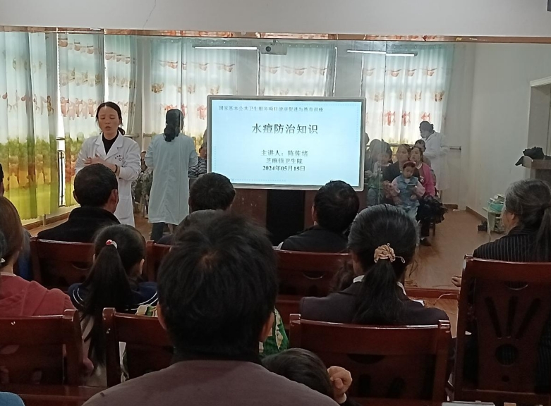 貴州省遵義市匯川區芝麻鎮關工委開展未成年人健康宣傳講座
