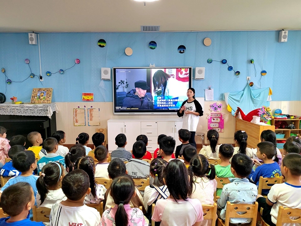 四川省涼山州寧南縣關工委組織開展“關愛殘疾人 愛心暖人間”全國助殘日主題教育
