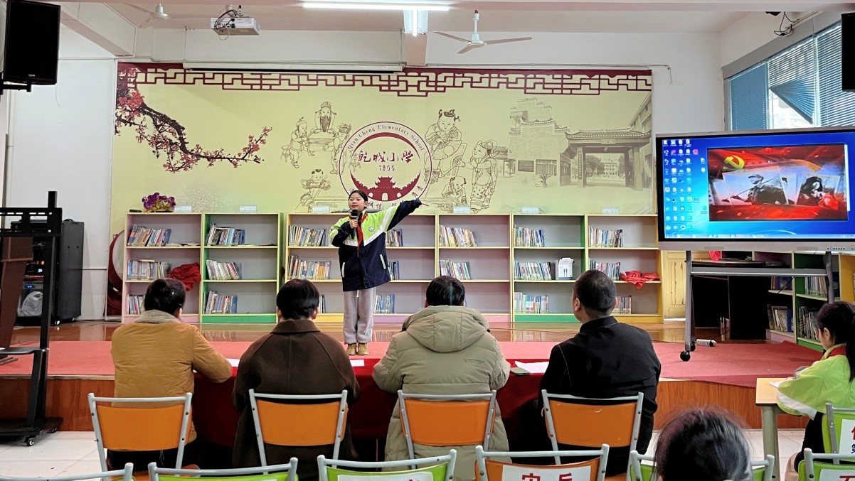 湖南省湘西州吉首市乾城小學關工委開展“學習雷鋒好榜樣  爭做新時代好少年”主題演講、征文比賽