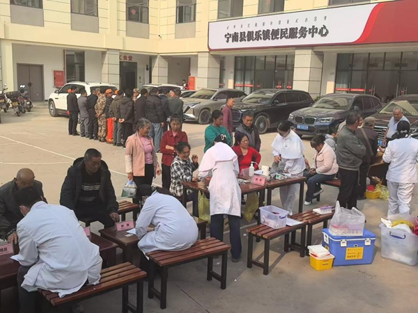 四川省涼山州寧南縣俱樂鎮(zhèn)關(guān)工委聯(lián)系寧南縣人民醫(yī)院義診團(tuán)隊開展愛心義診活動