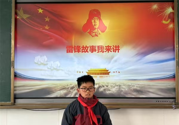 江蘇省徐州市銅山區(qū)漢王實(shí)驗(yàn)小學(xué)關(guān)工委開展雷鋒故事我來(lái)講活動(dòng)