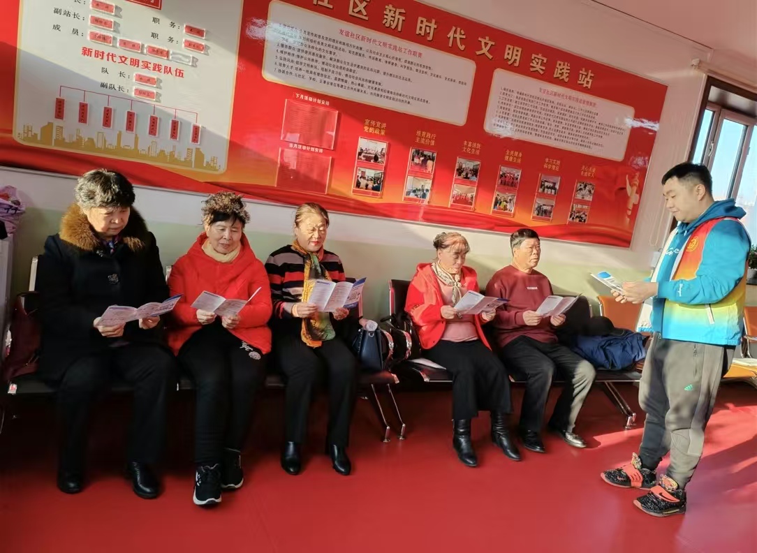 黑龍江省牡丹江市綏芬河市綏芬河鎮友誼社區關工委開展“誠信宣傳進大廳 營造守信新環境”3·15國際消費者權益日主題活動