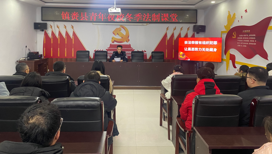 白城市鎮(zhèn)賚縣關(guān)工委在華城社區(qū)開展普法宣傳教育活動