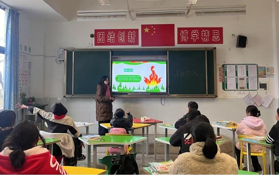 四川省涼山州昭覺縣關工委多措并舉織密校園森林防火安全網