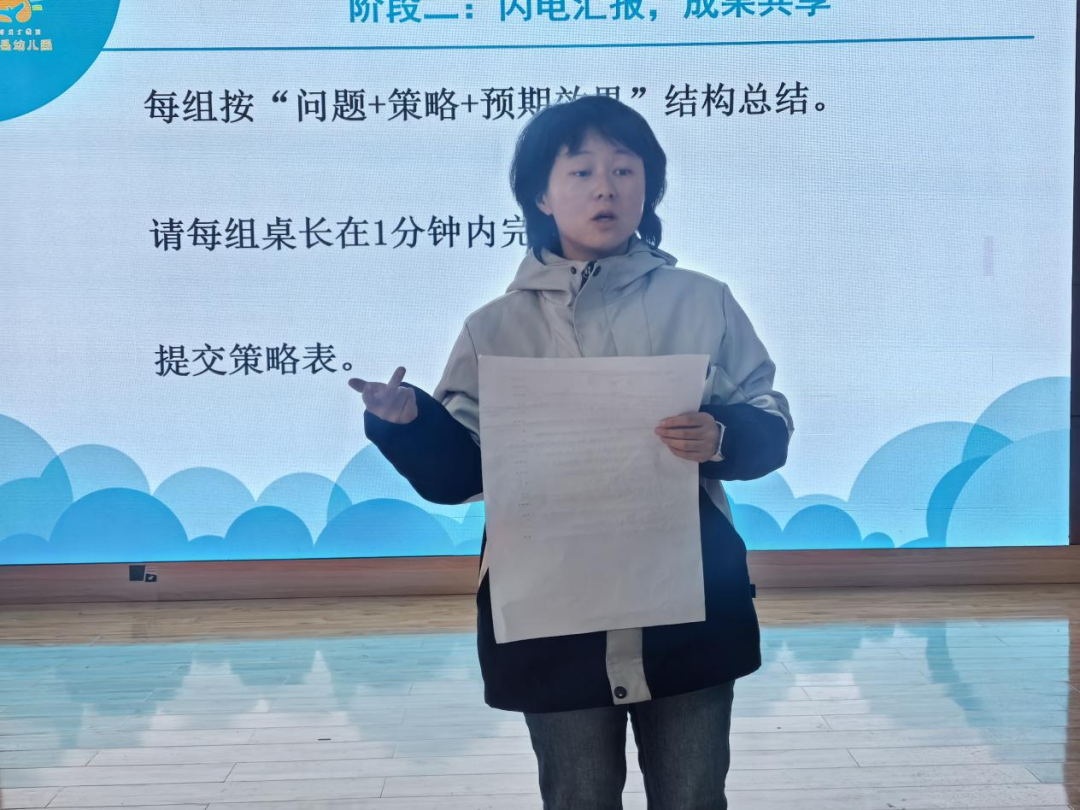四川省涼山州雷波縣幼兒園關工委開展區域游戲優化與戶外活動創新雙軌試驗