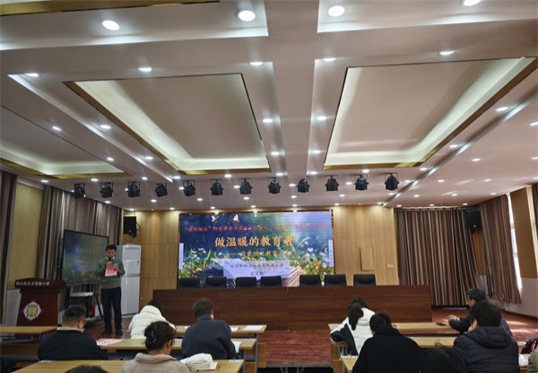 “暖光” 盈書院，育夢啟新程 ——江蘇省徐州市銅山區漢王實驗小學關工委舉行教師讀書分享活動