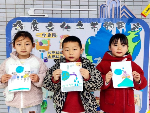 護水“童”行，點滴在心——四川省涼山州寧南縣第五幼兒園關工委開展世界水日主題活動