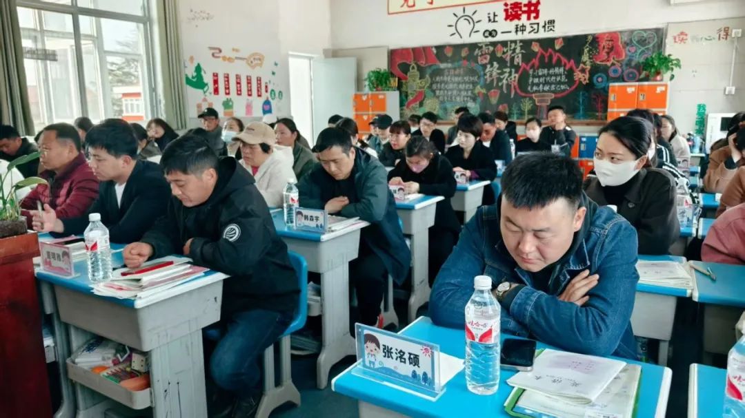 共育成長 奔赴星辰——江蘇省徐州市銅山區 茅村城北實驗學校關工委 組織召開家長會