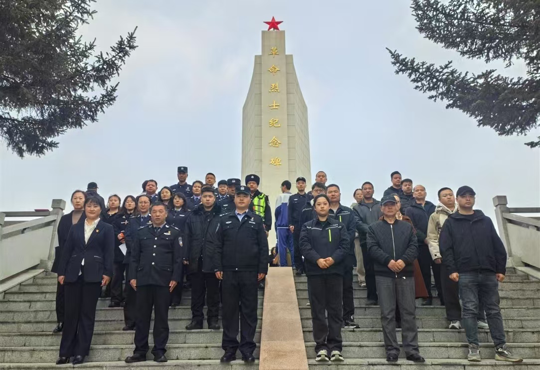 黑龍江省牡丹江市綏芬河市谷盈社區(qū)關(guān)工委舉辦“緬懷先烈志·共鑄中華魂” 清明節(jié)活動(dòng)