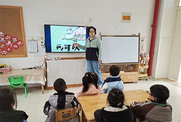 江蘇省徐州市銅山區漢王鎮中心幼兒園關工委組織師生開展心理健康教育課程