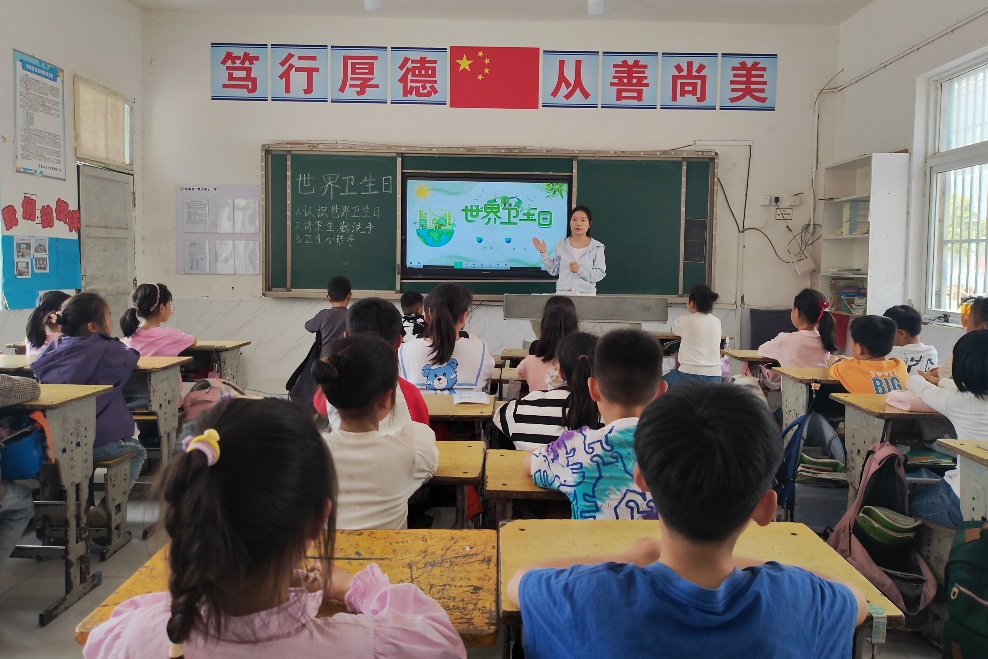 安徽省阜陽市阜南縣于集鄉(xiāng)中心小學關工委開展“健康起點，希望未來”主題活動