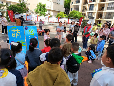 貴州省貴陽市烏當(dāng)區(qū)高新路街道舉辦第二屆 “暢讀童年?閱享成長”繪本跳蚤市場活動(dòng)