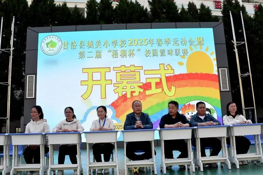 ?運動無限 精彩“籃”不住