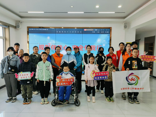 黑龍江省牡丹江市陽明區陽明街道關工委聯合民政服務站開展“規則伴我心 安全伴我行”安全科普宣傳活動