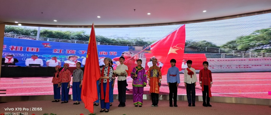 江蘇省徐州市銅山區新區街道關工委舉辦“老少同聲愛國情，同心奮進新征程”主題教育活動文藝演出