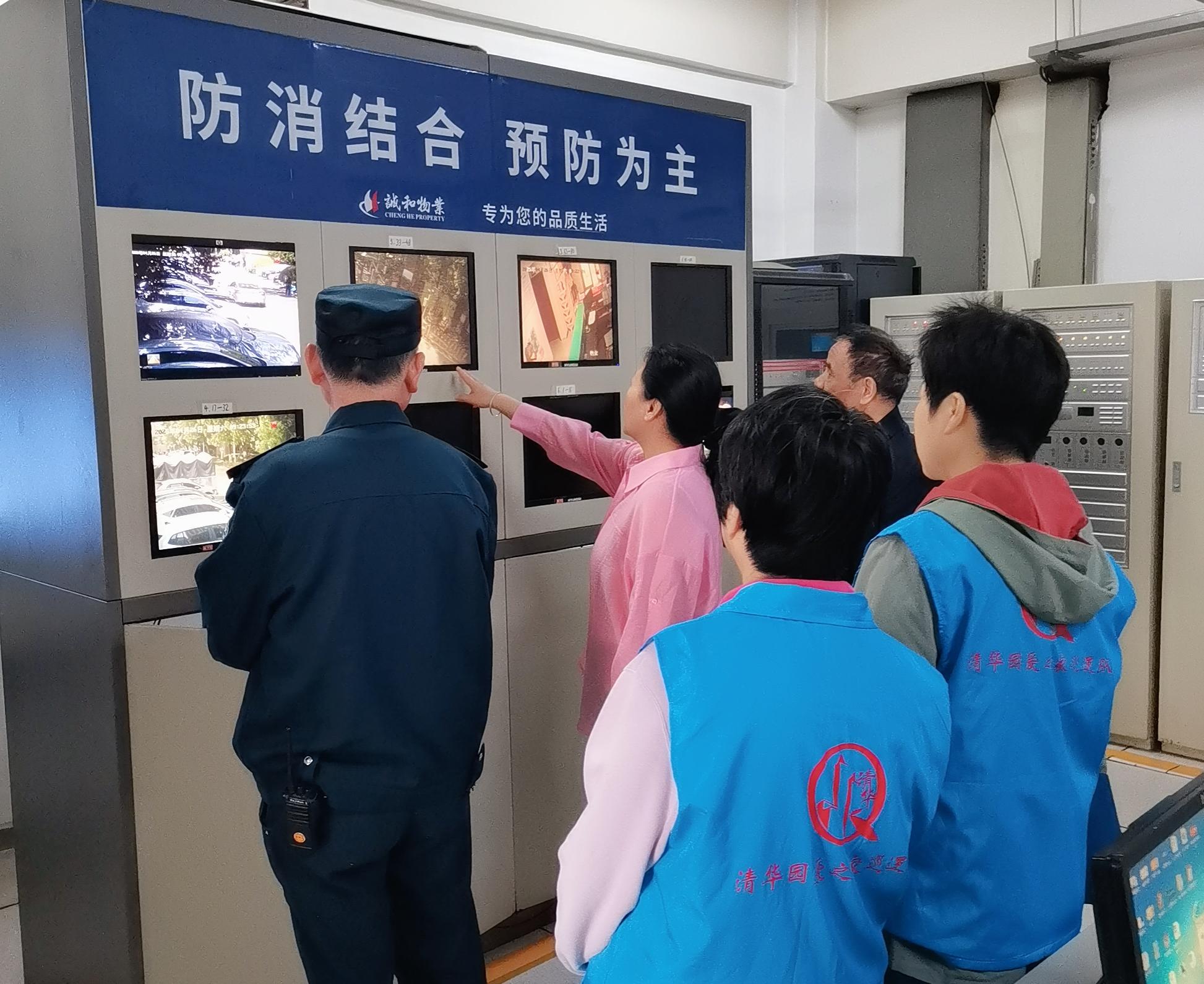 安徽省合肥市包河區濱湖世紀社區清楓居委會關工委開展“五老聚力筑安瀾 織密防災安全網”活動