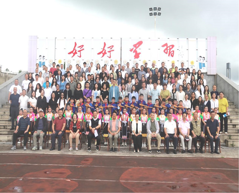貴州省貴陽市花溪區教育局開展創建教育系統基層“五好”關工委現場觀摩交流活動