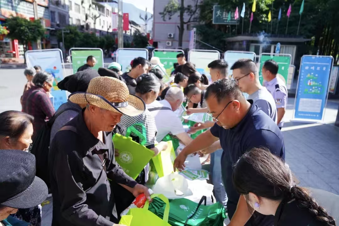 四川省涼山州甘洛縣開展2025年全國節(jié)能宣傳周暨全國低碳日宣傳活動